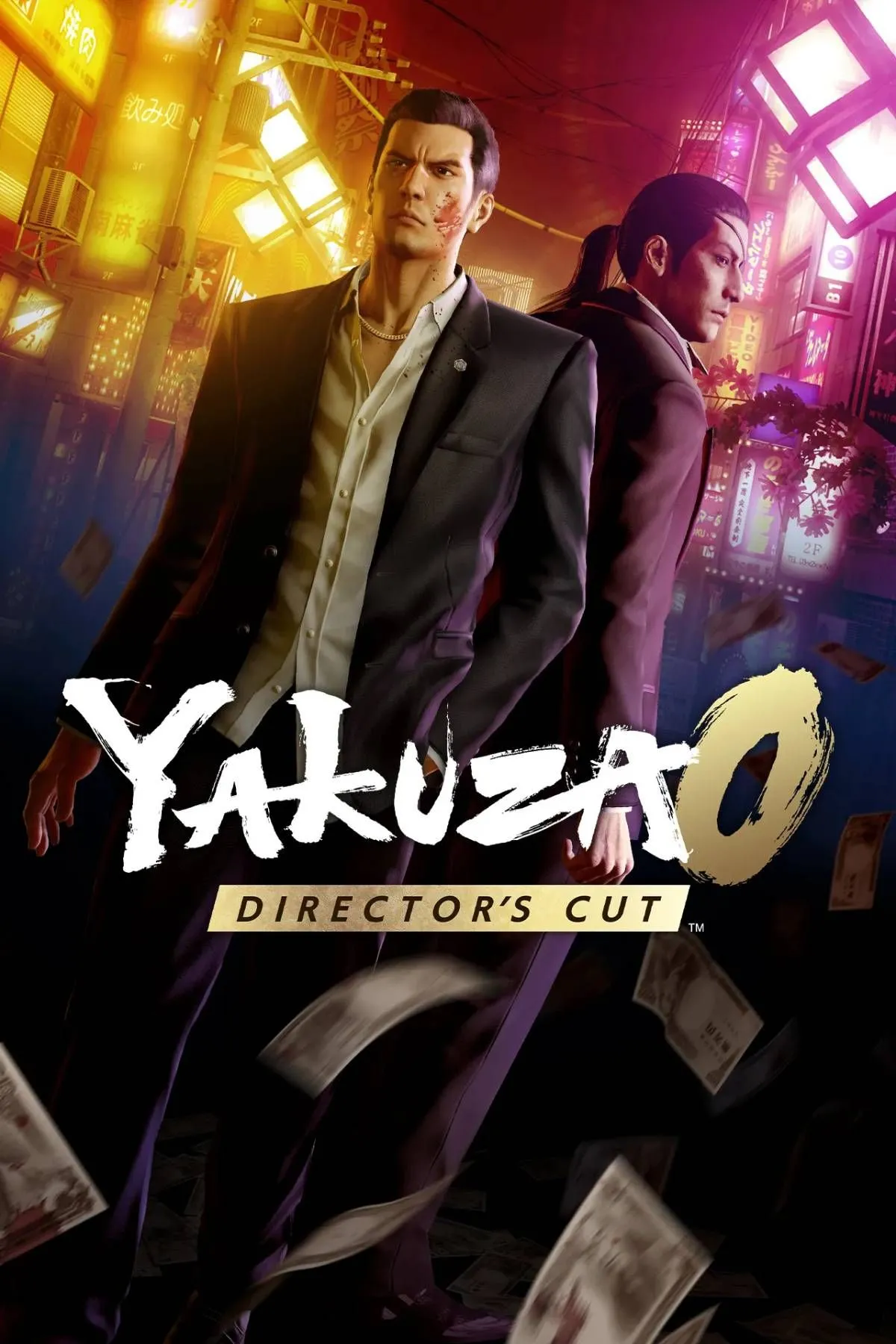 Ảnh bìa chính thức của Yakuza 0 Director's Cut trên Nintendo Switch 2