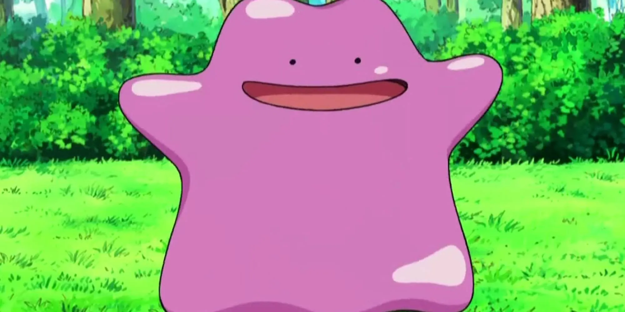 Image default