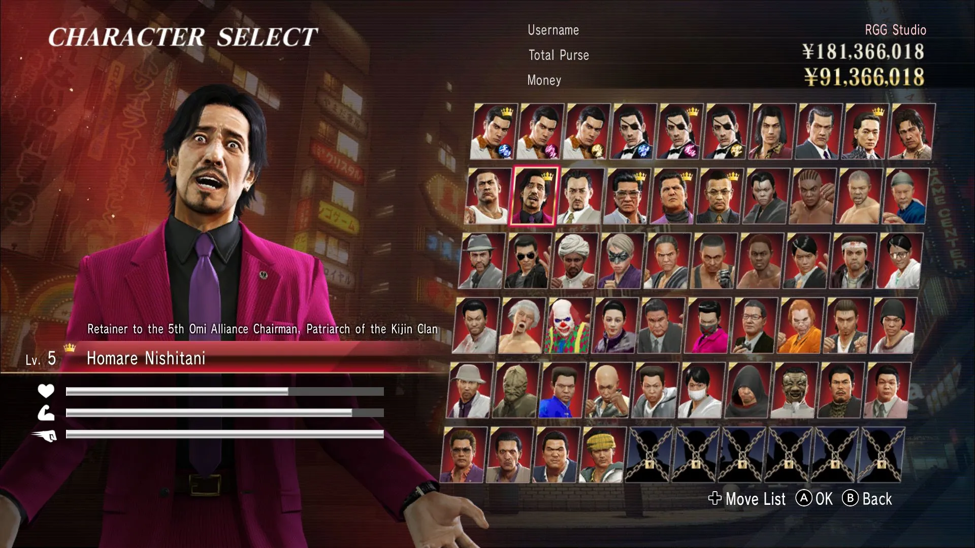 Image default
