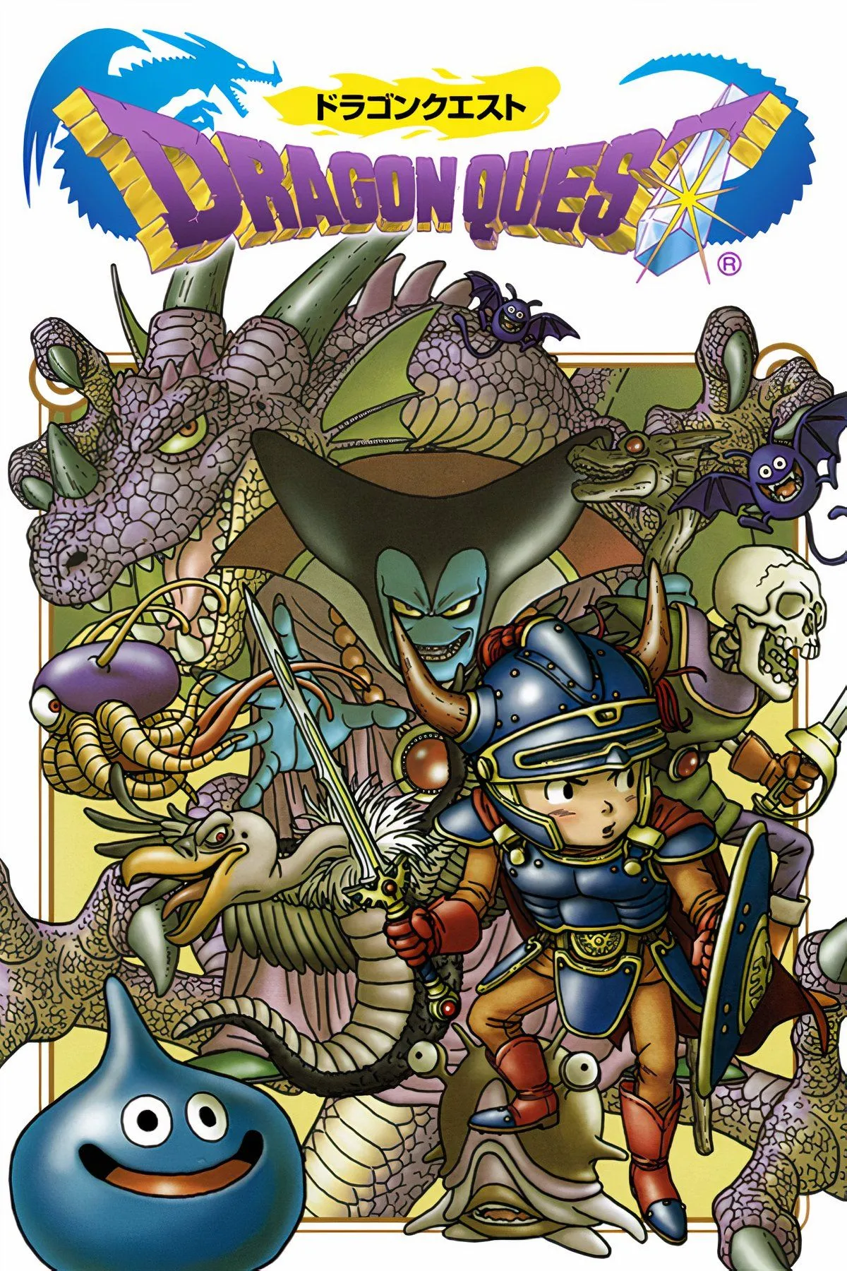 Giao diện game Dragon Quest 1 &amp; 2 trên SNES, bản remake năm 1993 với đồ họa và chất lượng cuộc sống được nâng cấp