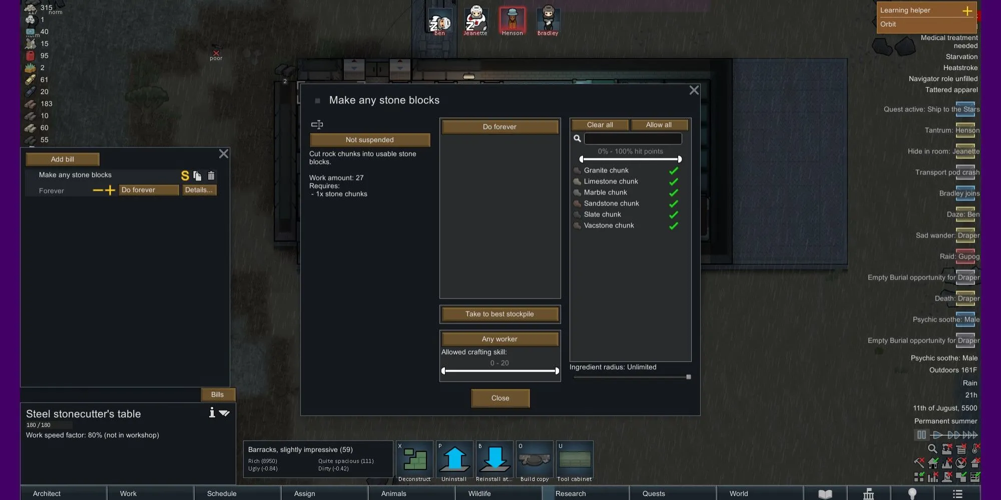 Image default