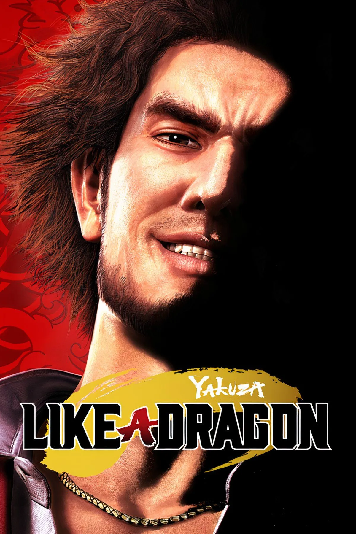 Image default