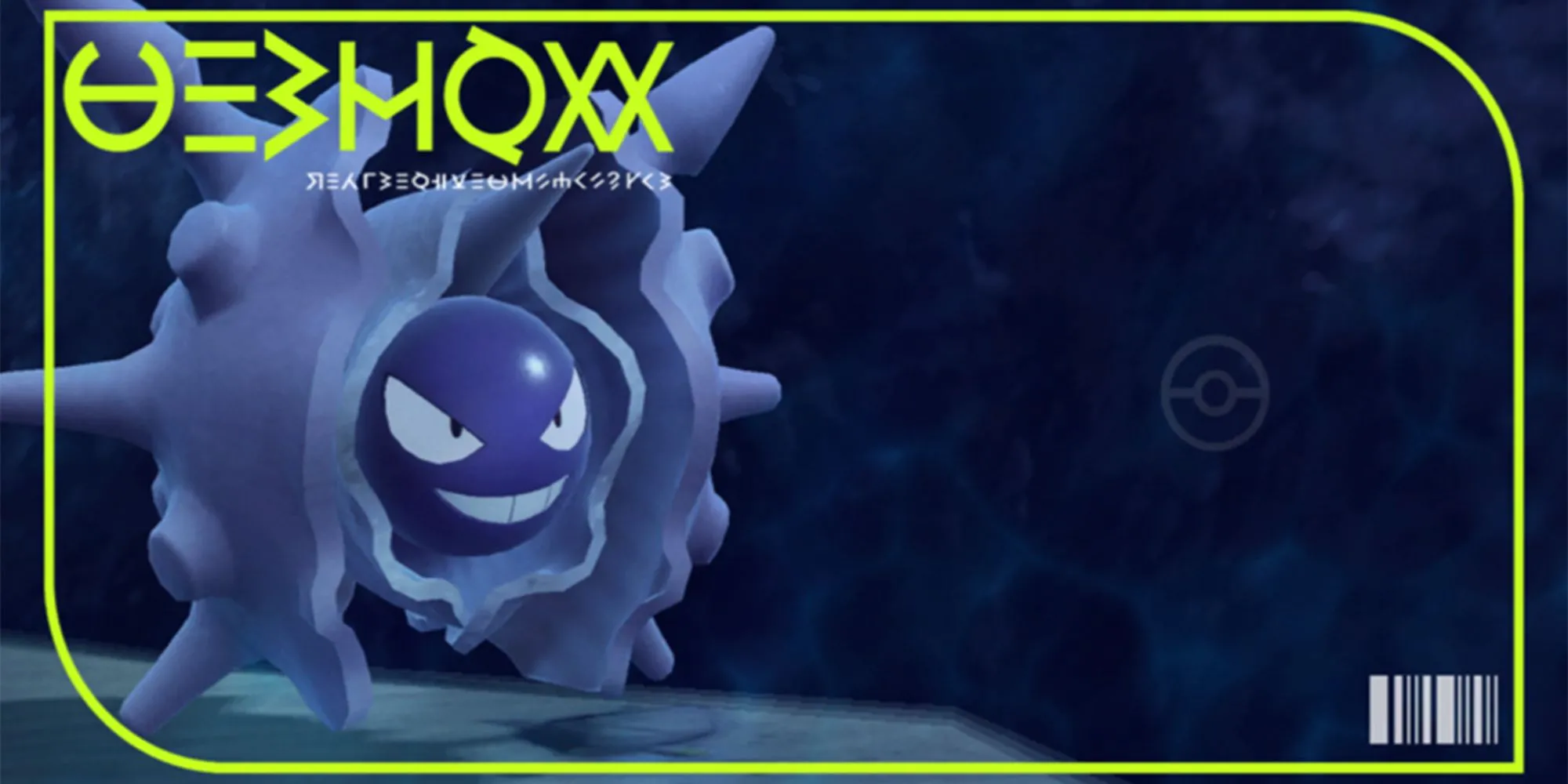 Trang Pokedex của Cloyster, minh họa loài Pokemon giáp cứng hệ Nước và Băng với các khả năng Shell Armor và Skill Link.